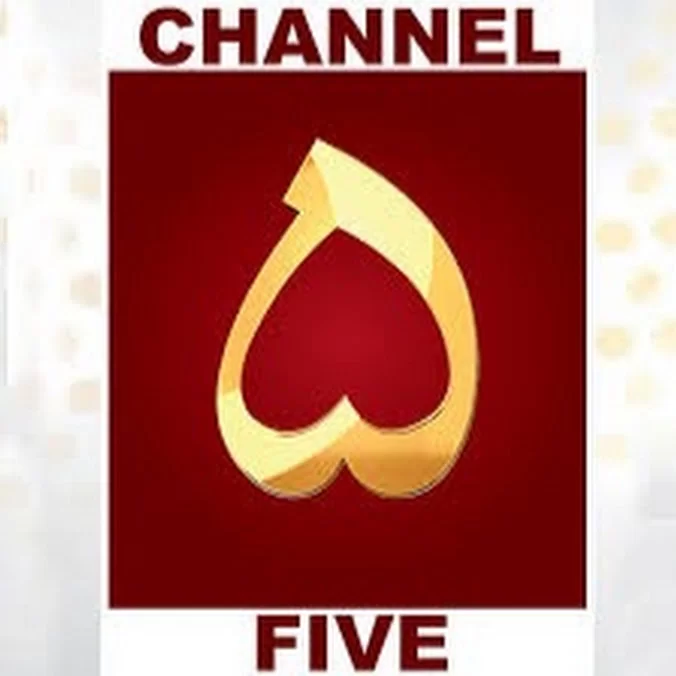Channel Five Pakistan